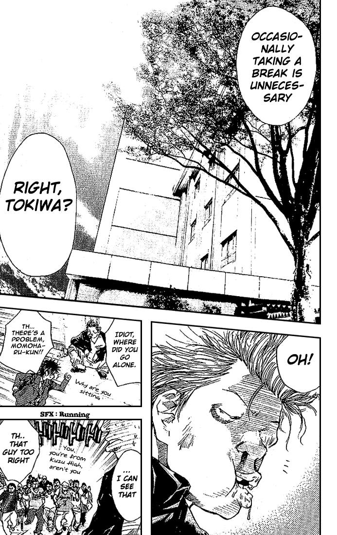 Ahiru no Sora Vol. 2 Ch. 6 第29页