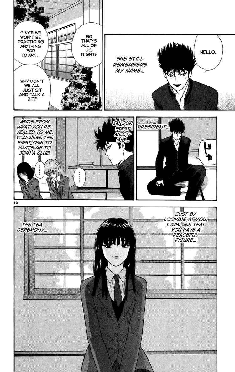 A Badboy Drinks Tea! The First Day of Club Activities 第10页
