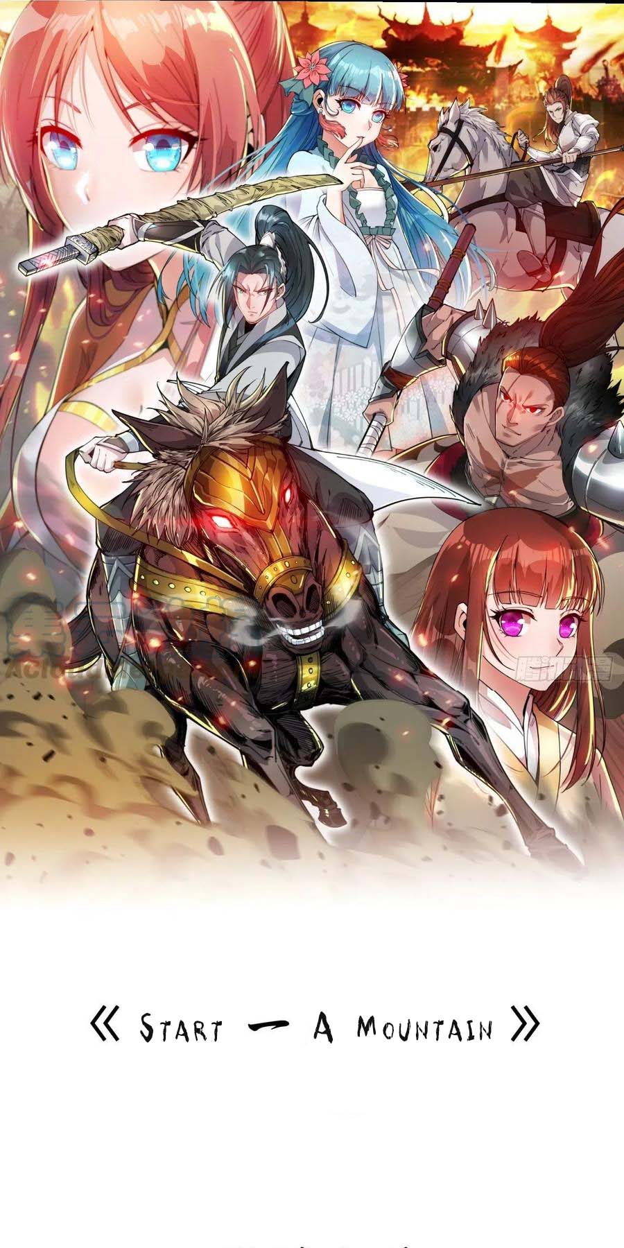 It Starts With a Mountain Prologue 第13页