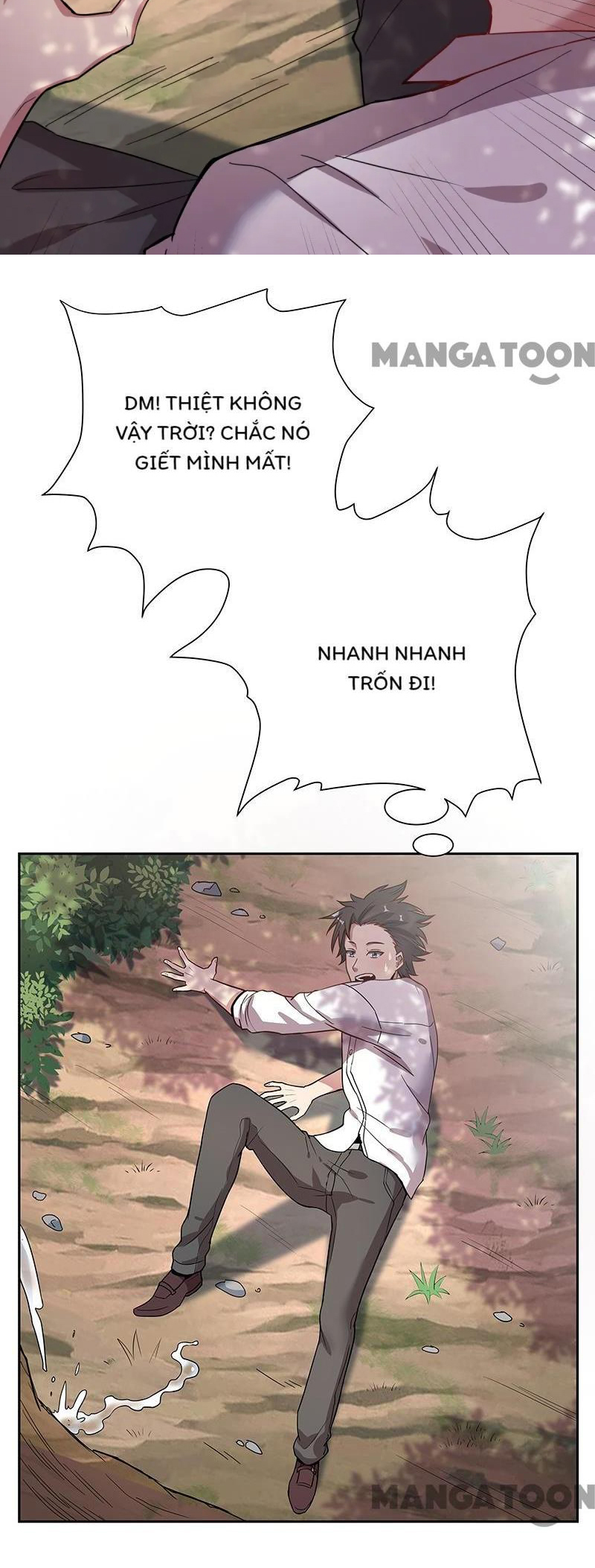 The Super Doctor From 2089 Vol. 1 Ch. 1 第15页