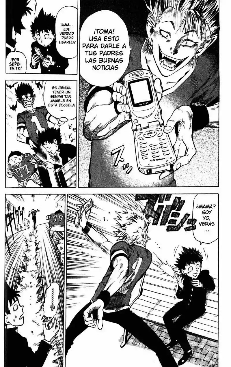 Eyeshield 21 Vol. 1 Ch. 1 第14页
