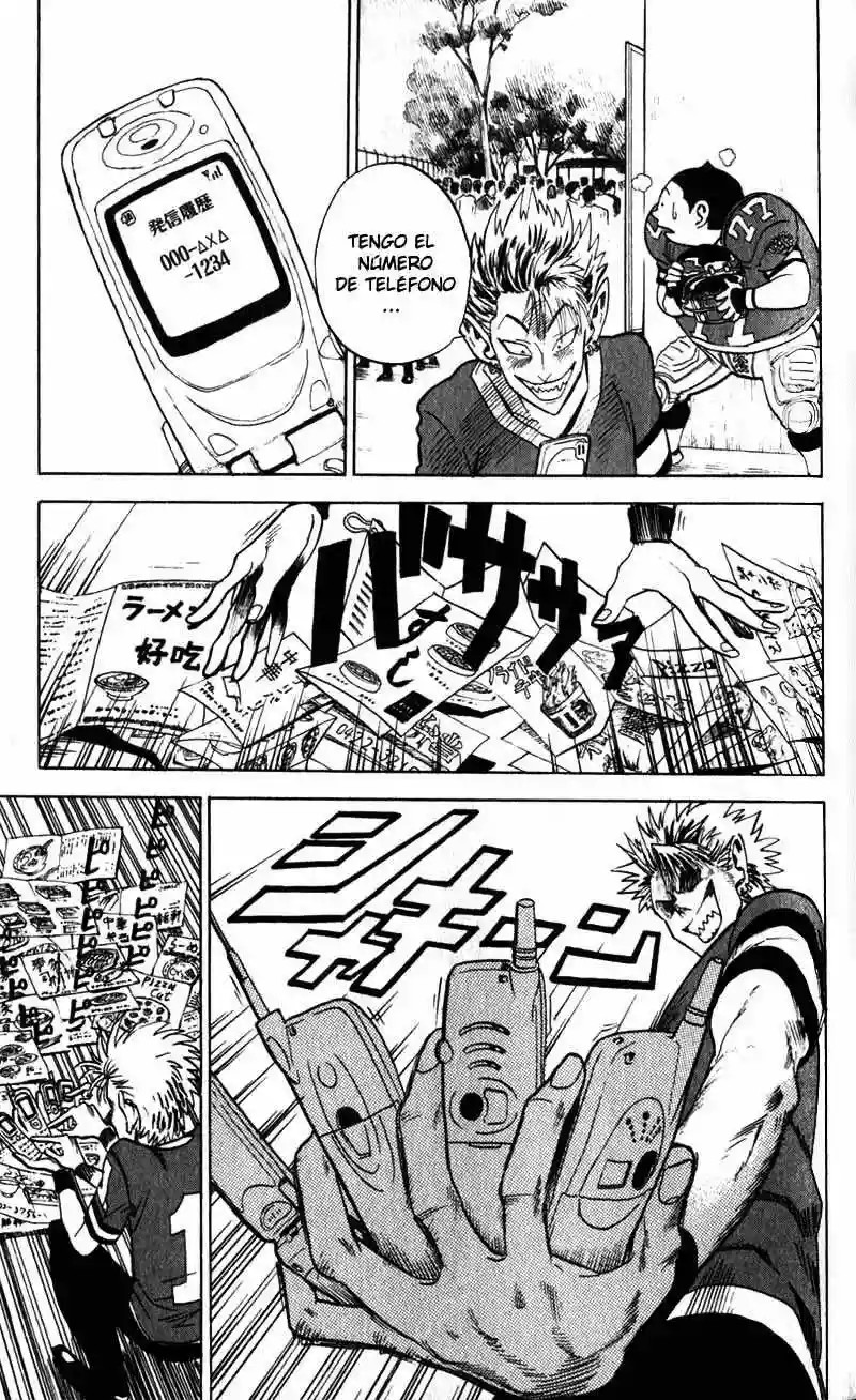 Eyeshield 21 Vol. 1 Ch. 1 第15页