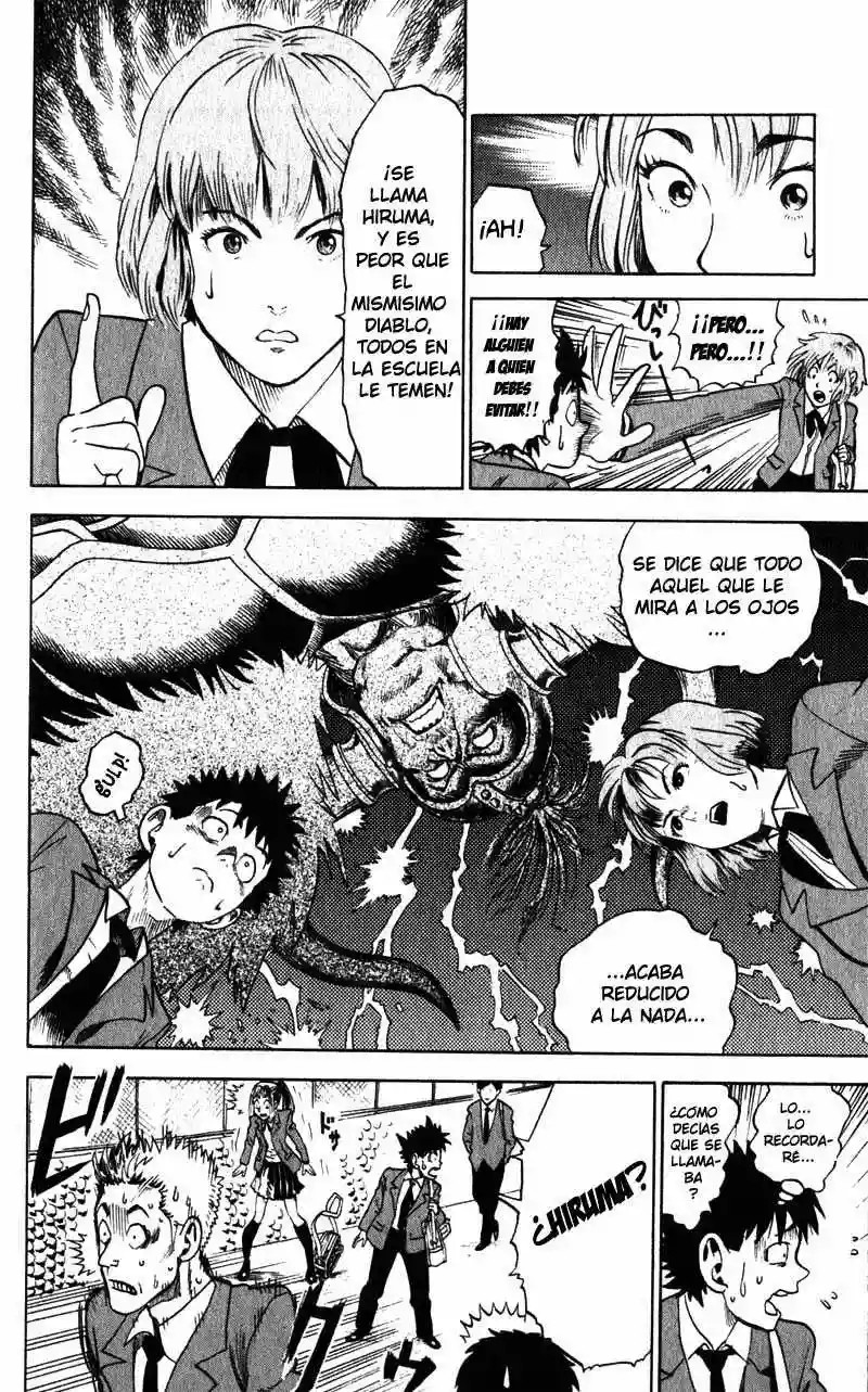 Eyeshield 21 Vol. 1 Ch. 1 第22页