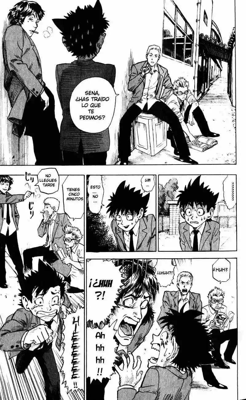Eyeshield 21 Vol. 1 Ch. 1 第25页