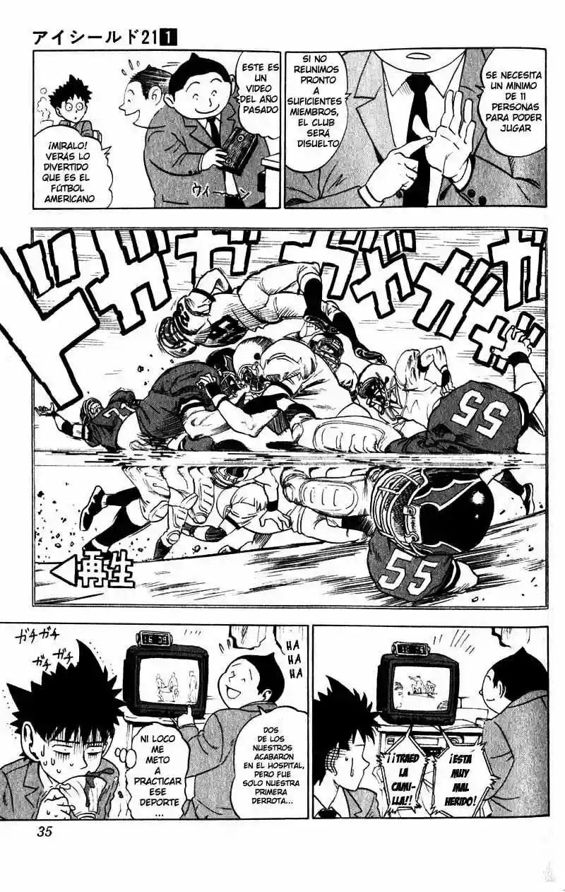 Eyeshield 21 Vol. 1 Ch. 1 第35页