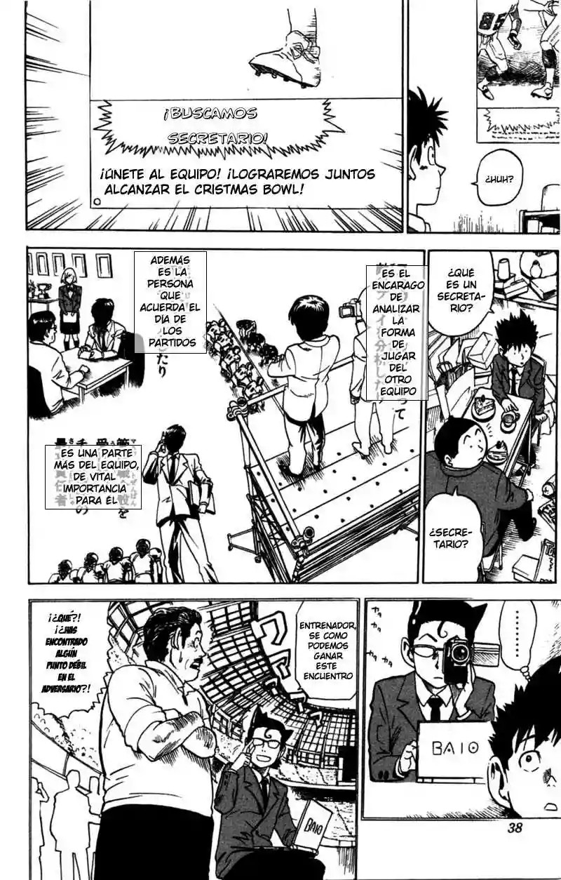 Eyeshield 21 Vol. 1 Ch. 1 第38页