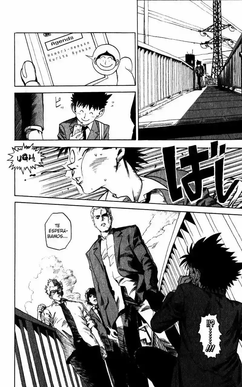 Eyeshield 21 Vol. 1 Ch. 1 第40页