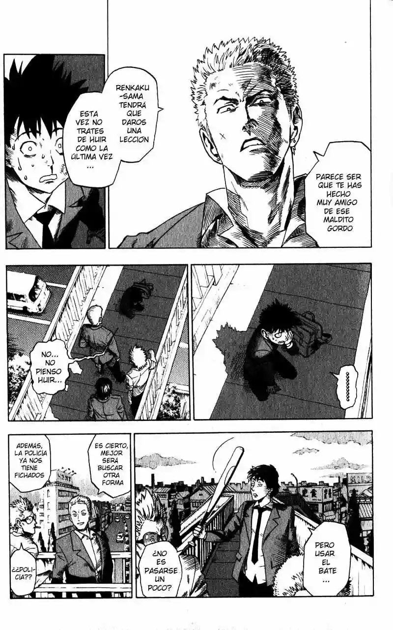 Eyeshield 21 Vol. 1 Ch. 1 第41页