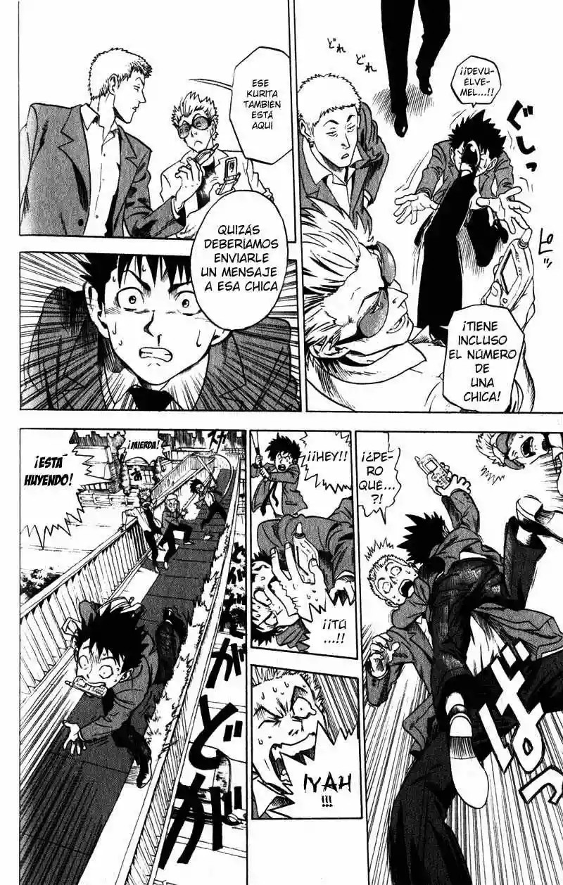 Eyeshield 21 Vol. 1 Ch. 1 第44页