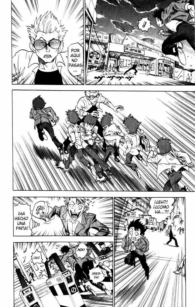 Eyeshield 21 Vol. 1 Ch. 1 第50页