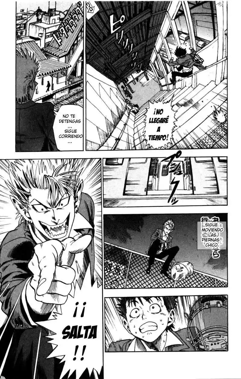 Eyeshield 21 Vol. 1 Ch. 1 第51页