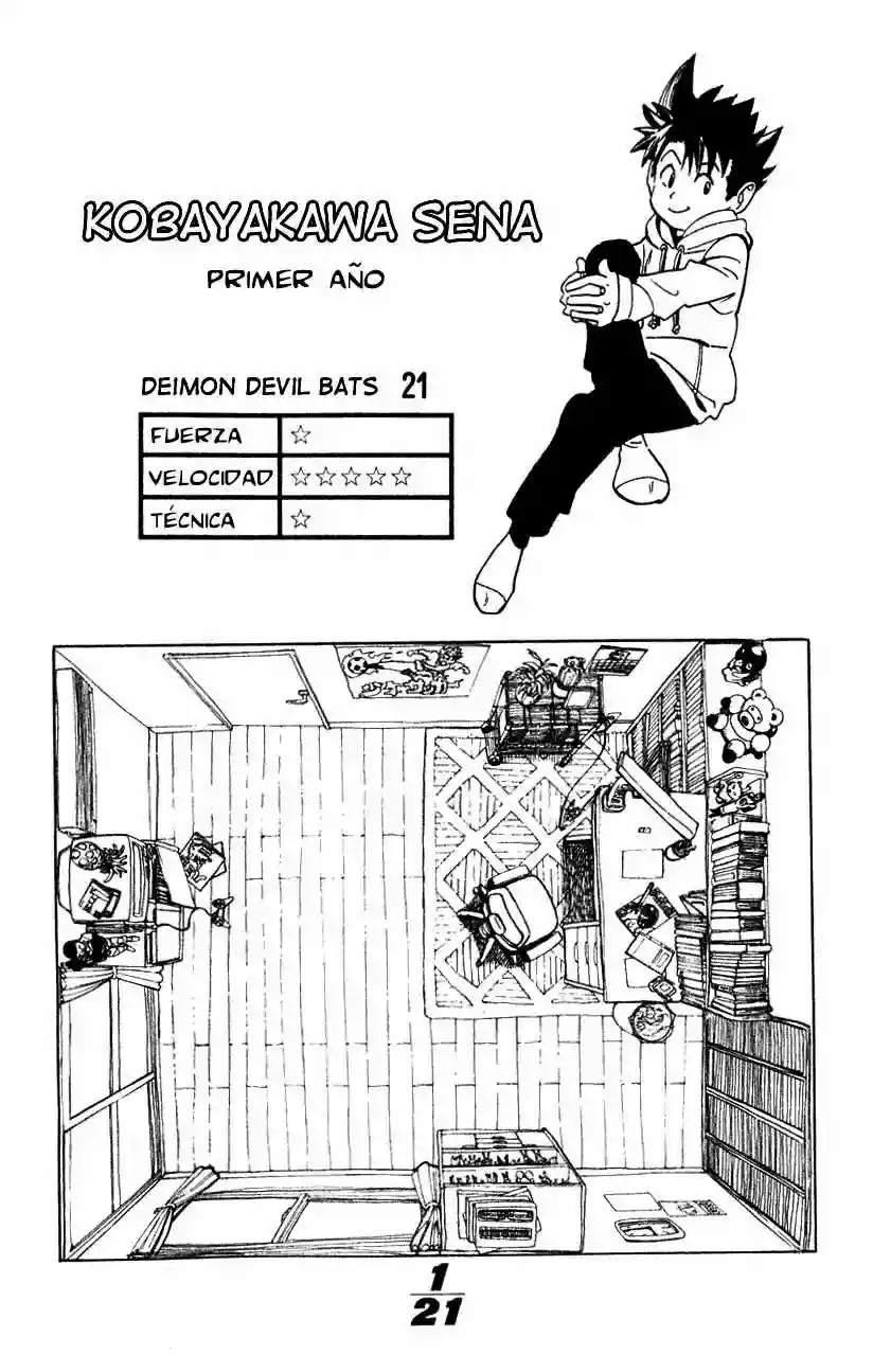 Eyeshield 21 Vol. 1 Ch. 1 第59页