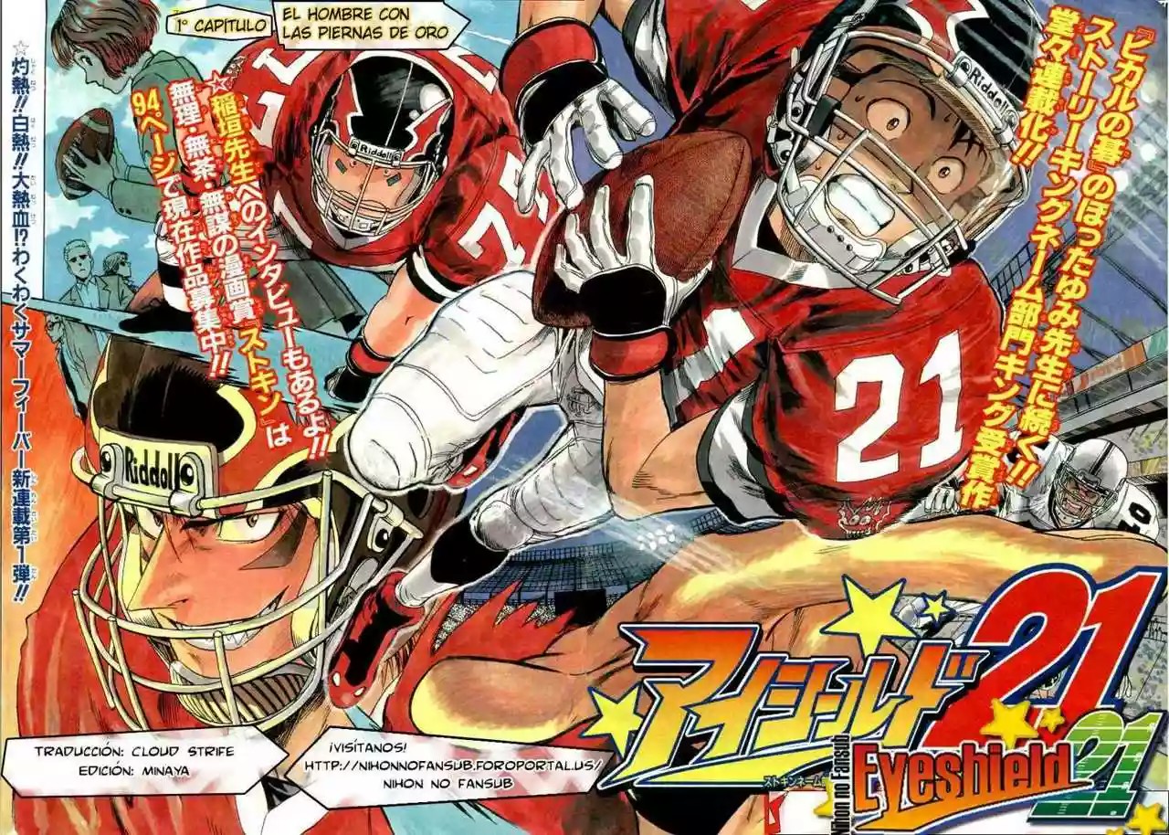 Eyeshield 21 Vol. 1 Ch. 1 第8页