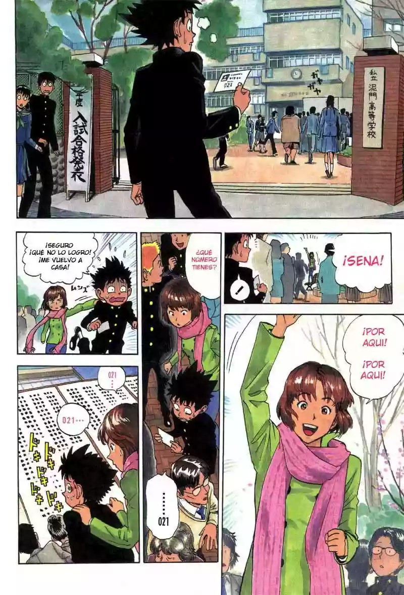 Eyeshield 21 Vol. 1 Ch. 1 第9页