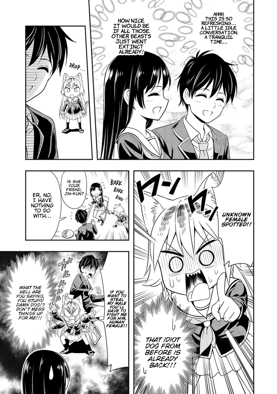 Seton Academy: Join the Pack! The Lone Wolf Lanka 第16页