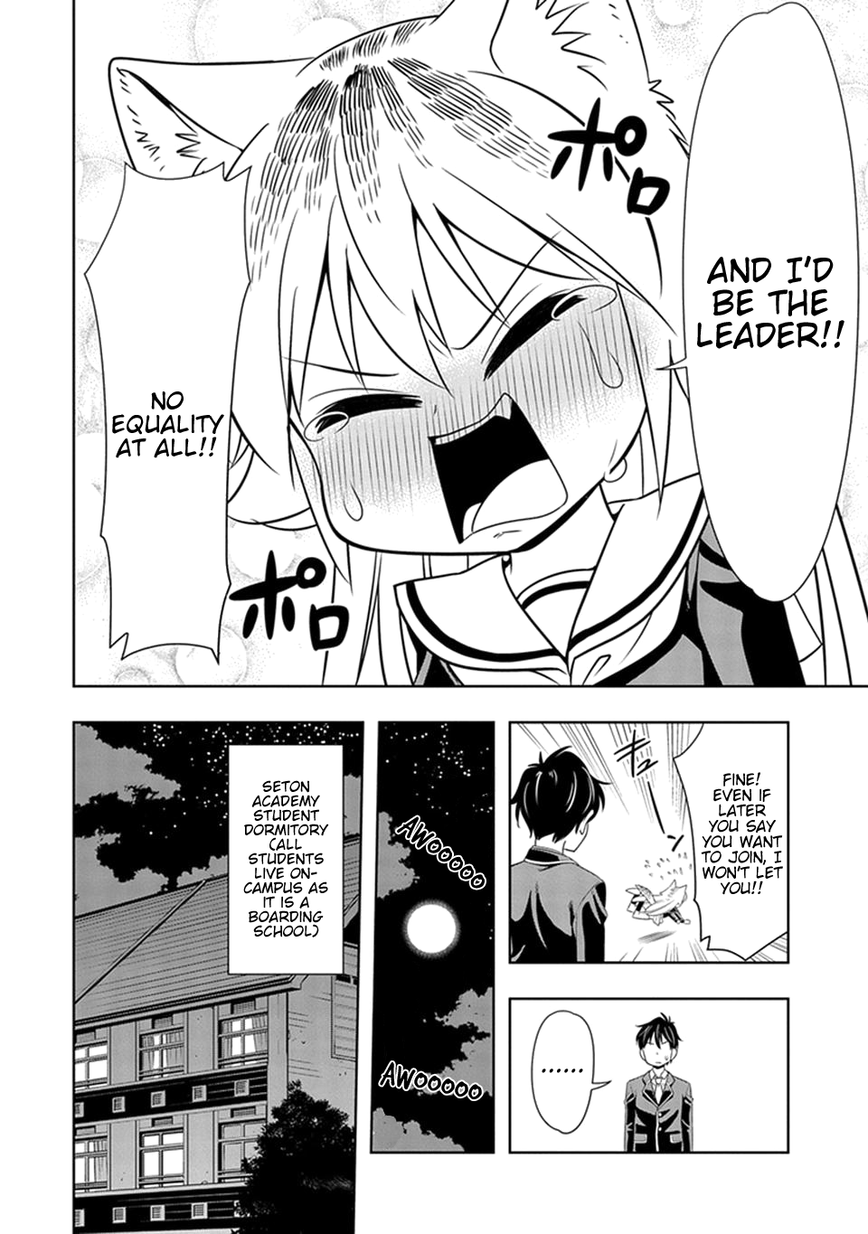 Seton Academy: Join the Pack! The Lone Wolf Lanka 第21页