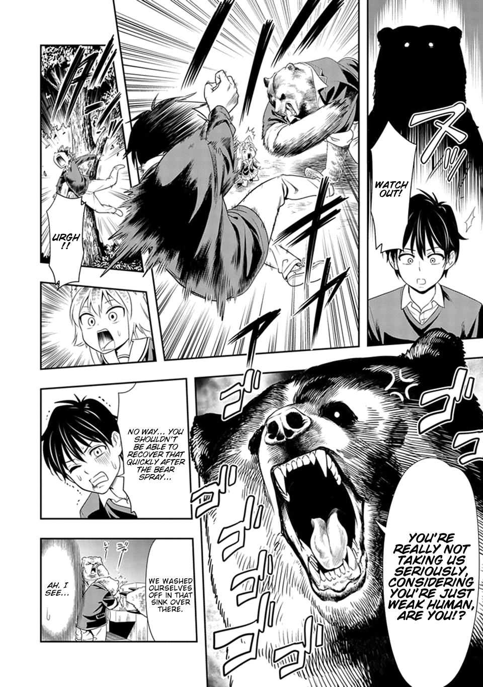 Seton Academy: Join the Pack! The Lone Wolf Lanka 第29页