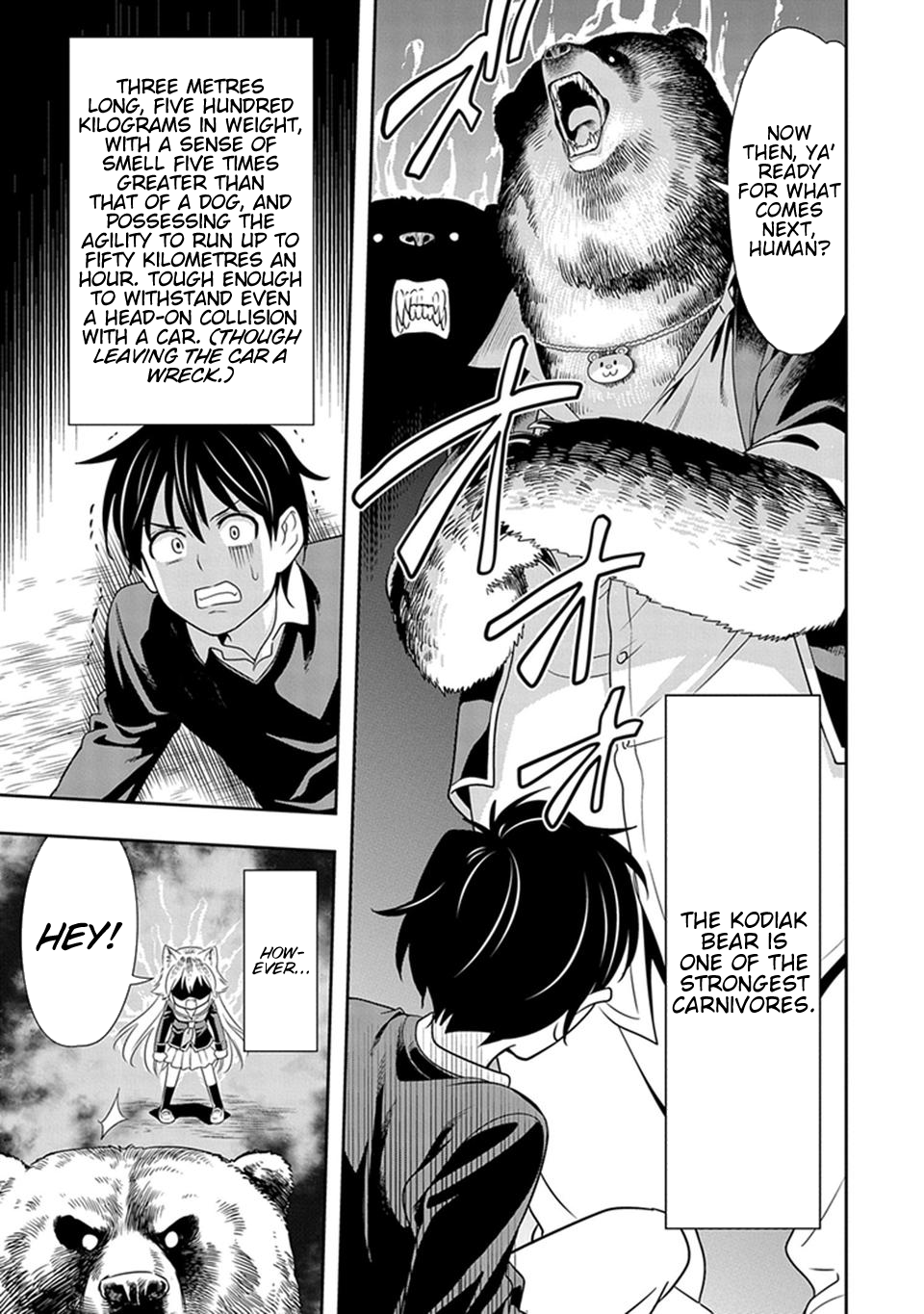 Seton Academy: Join the Pack! The Lone Wolf Lanka 第30页