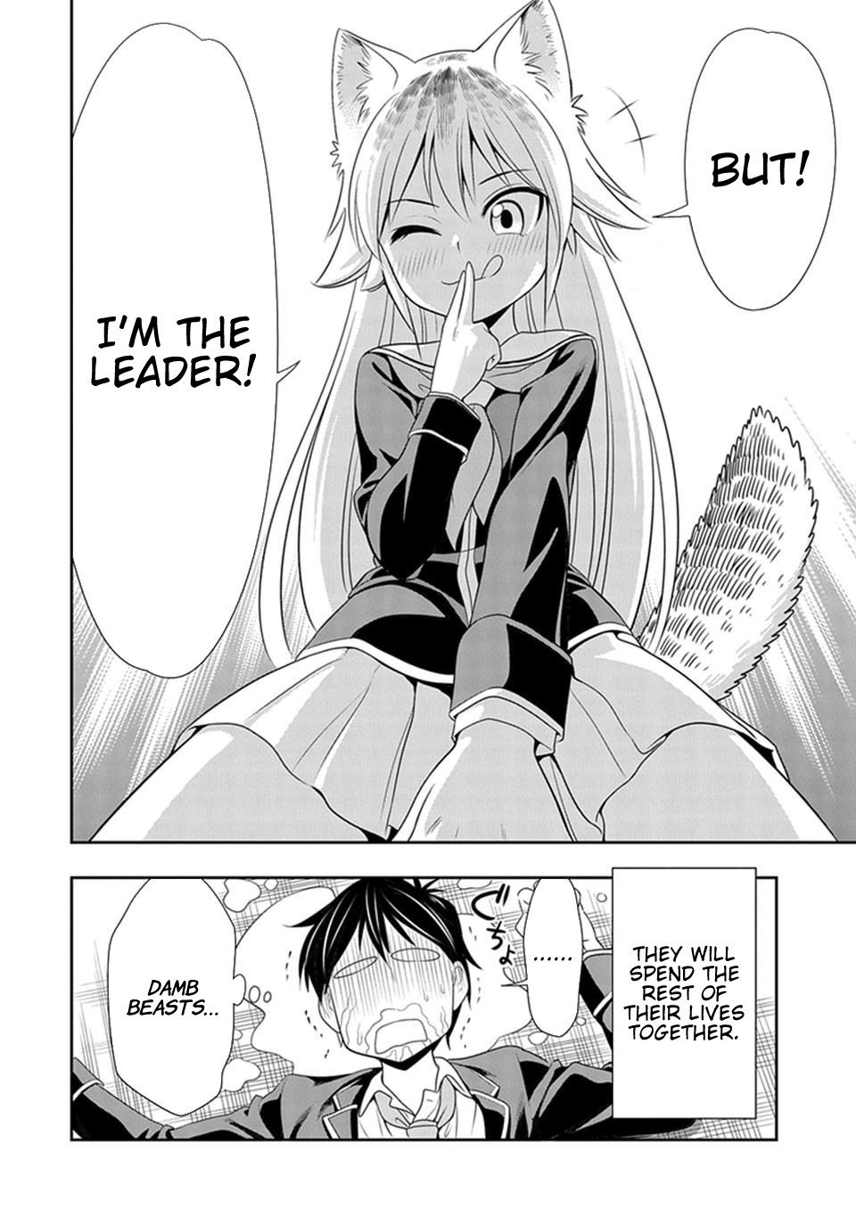 Seton Academy: Join the Pack! The Lone Wolf Lanka 第39页