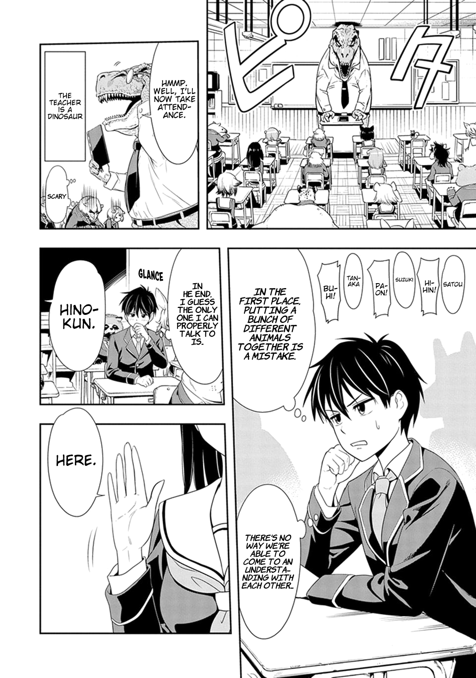 Seton Academy: Join the Pack! The Lone Wolf Lanka 第5页