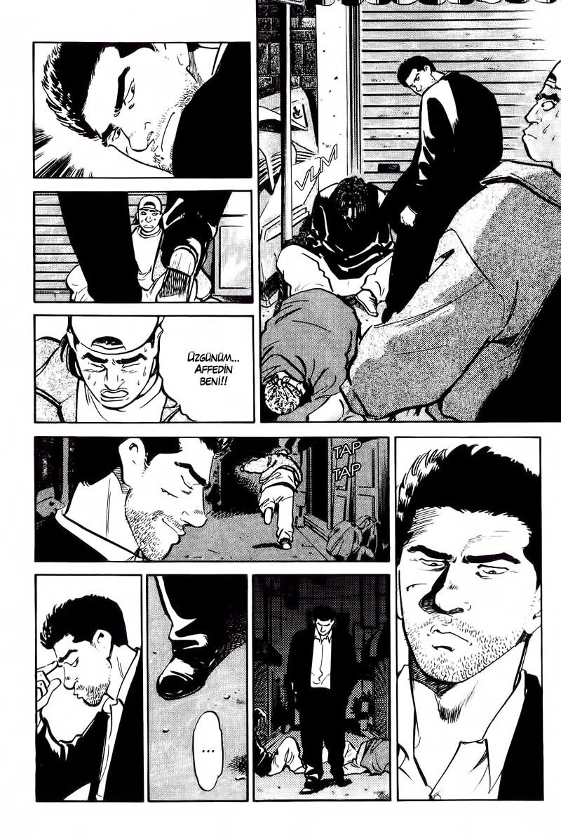 Old Boy Vol. 1 Ch. 2 第11页