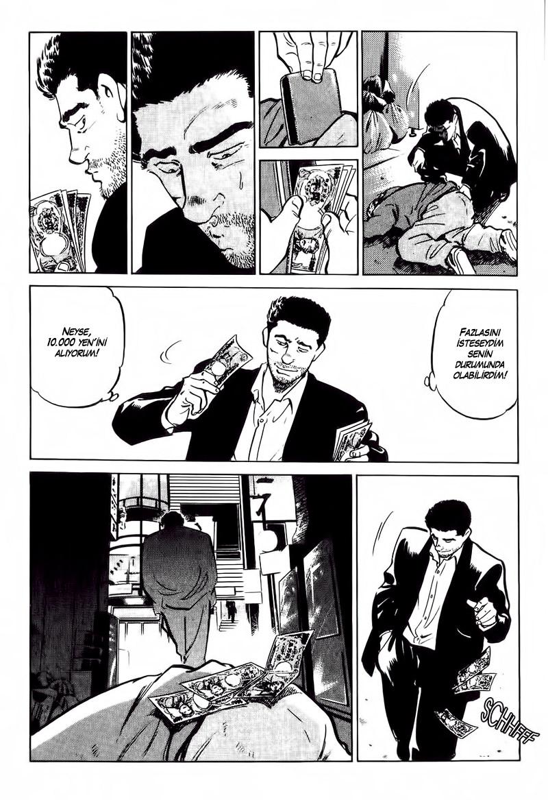 Old Boy Vol. 1 Ch. 2 第12页