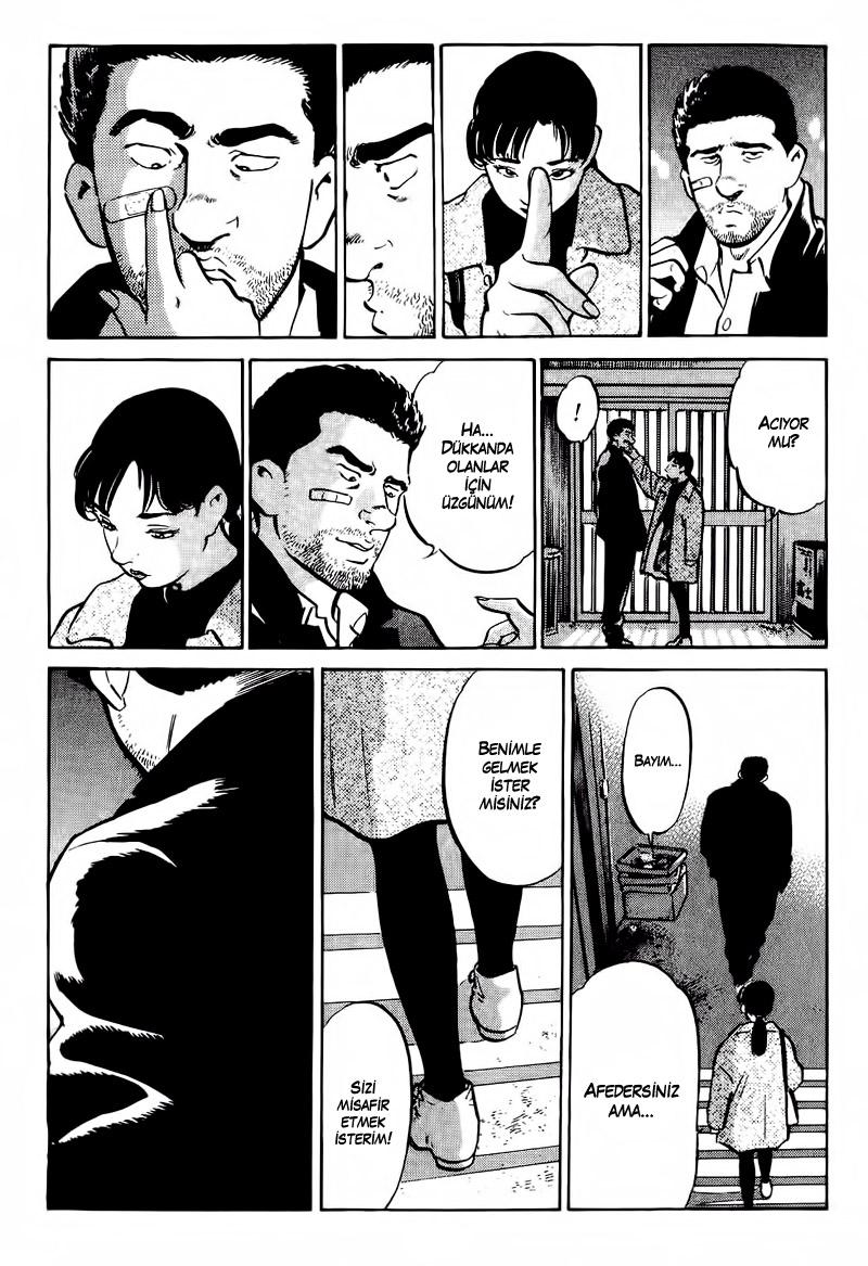 Old Boy Vol. 1 Ch. 2 第22页