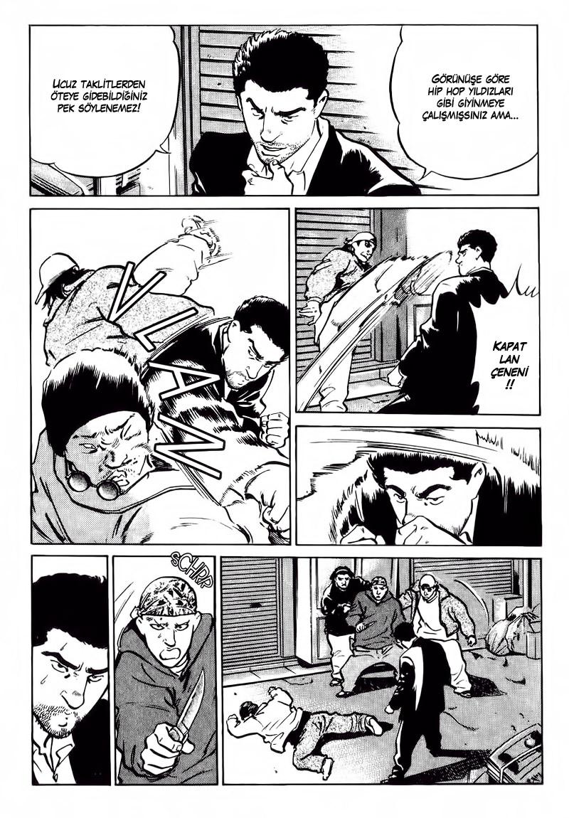 Old Boy Vol. 1 Ch. 2 第8页