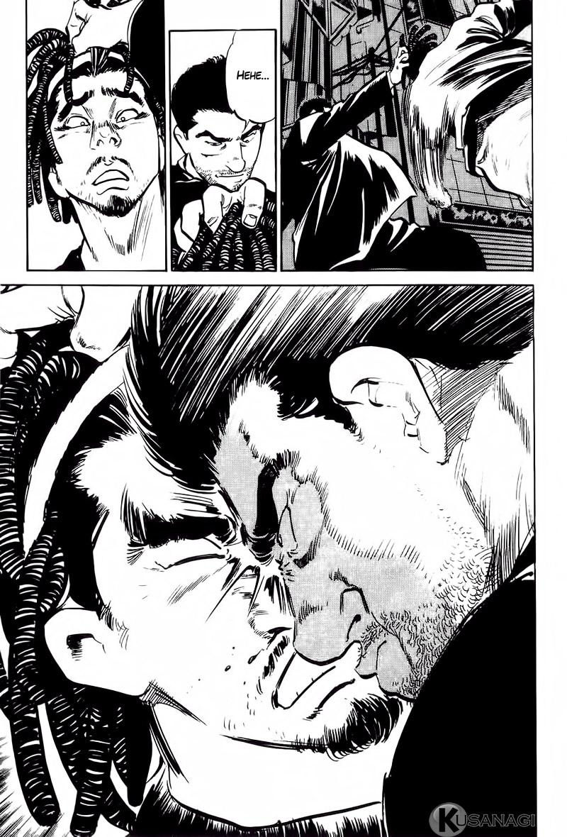 Old Boy Vol. 1 Ch. 2 第10页