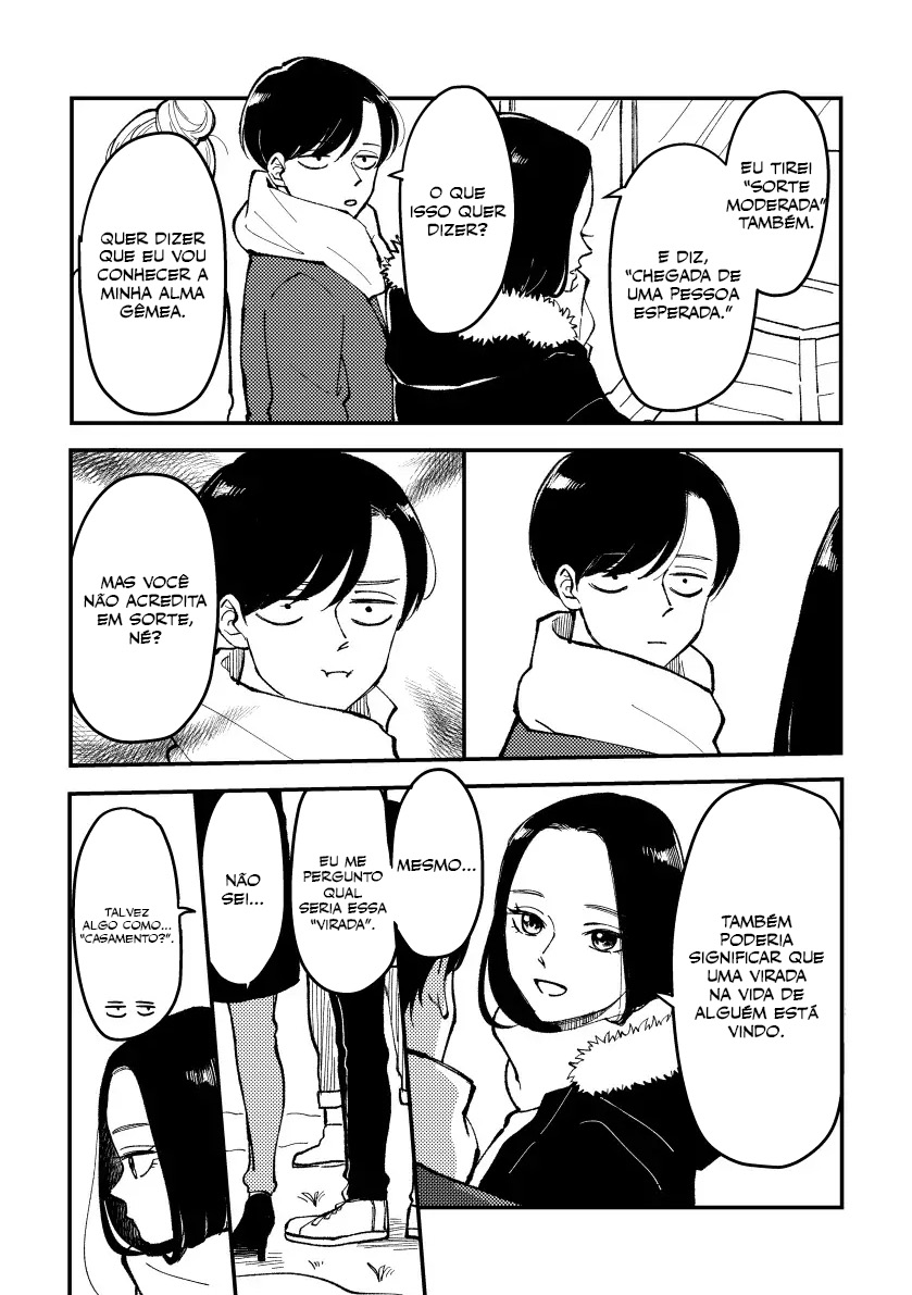 Futari Ashita mo Sorenari ni Vol. 1 Ch. 0 第5页
