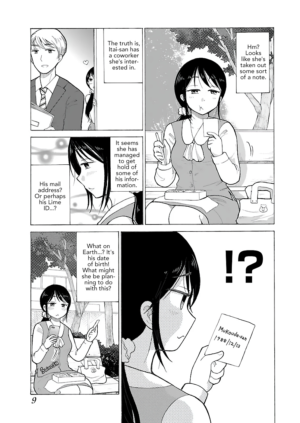 Itai Onee-san wa Suki Desu ka? Painful Crush 第2页