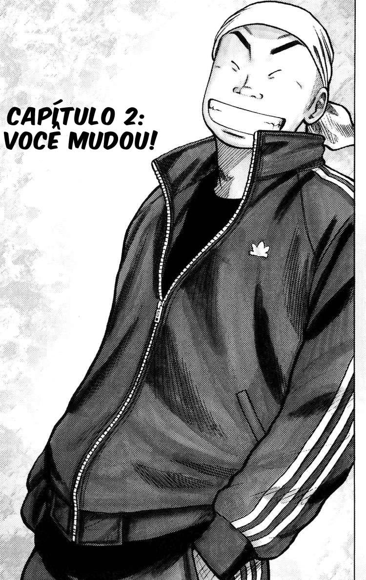 Worst Vol. 1 Ch. 2 第1页