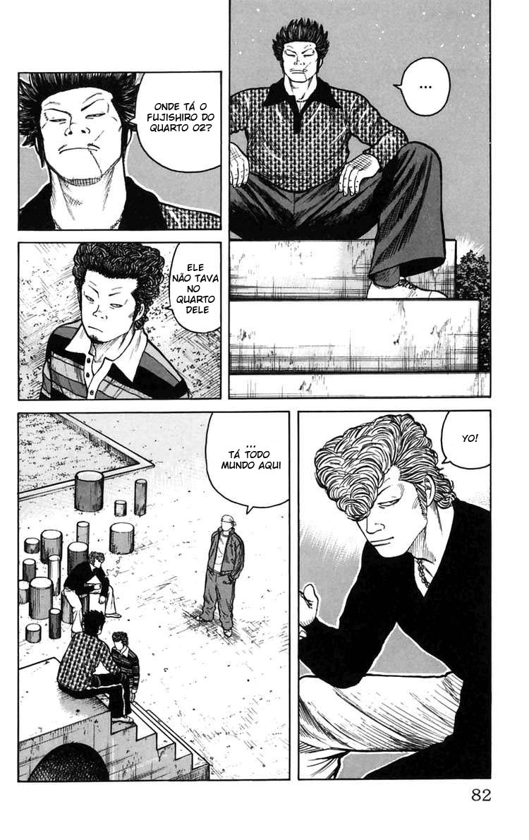 Worst Vol. 1 Ch. 2 第24页