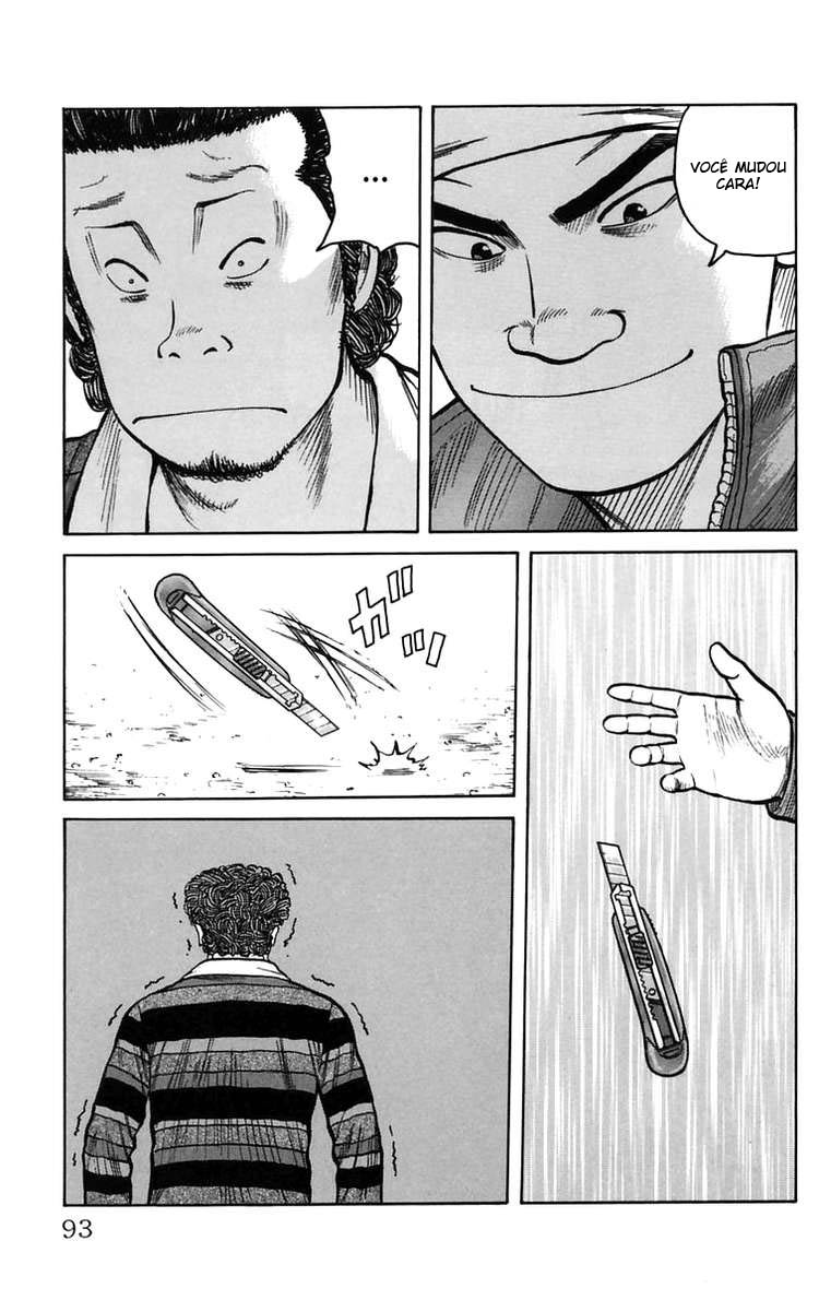 Worst Vol. 1 Ch. 2 第33页