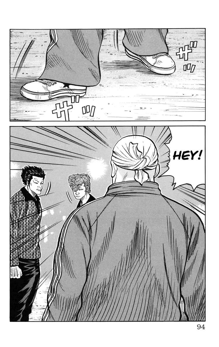 Worst Vol. 1 Ch. 2 第34页