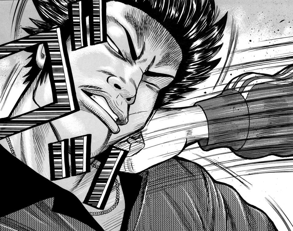 Worst Vol. 1 Ch. 2 第36页