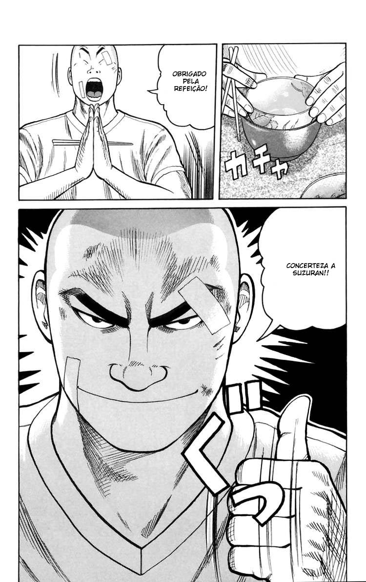 Worst Vol. 1 Ch. 2 第45页
