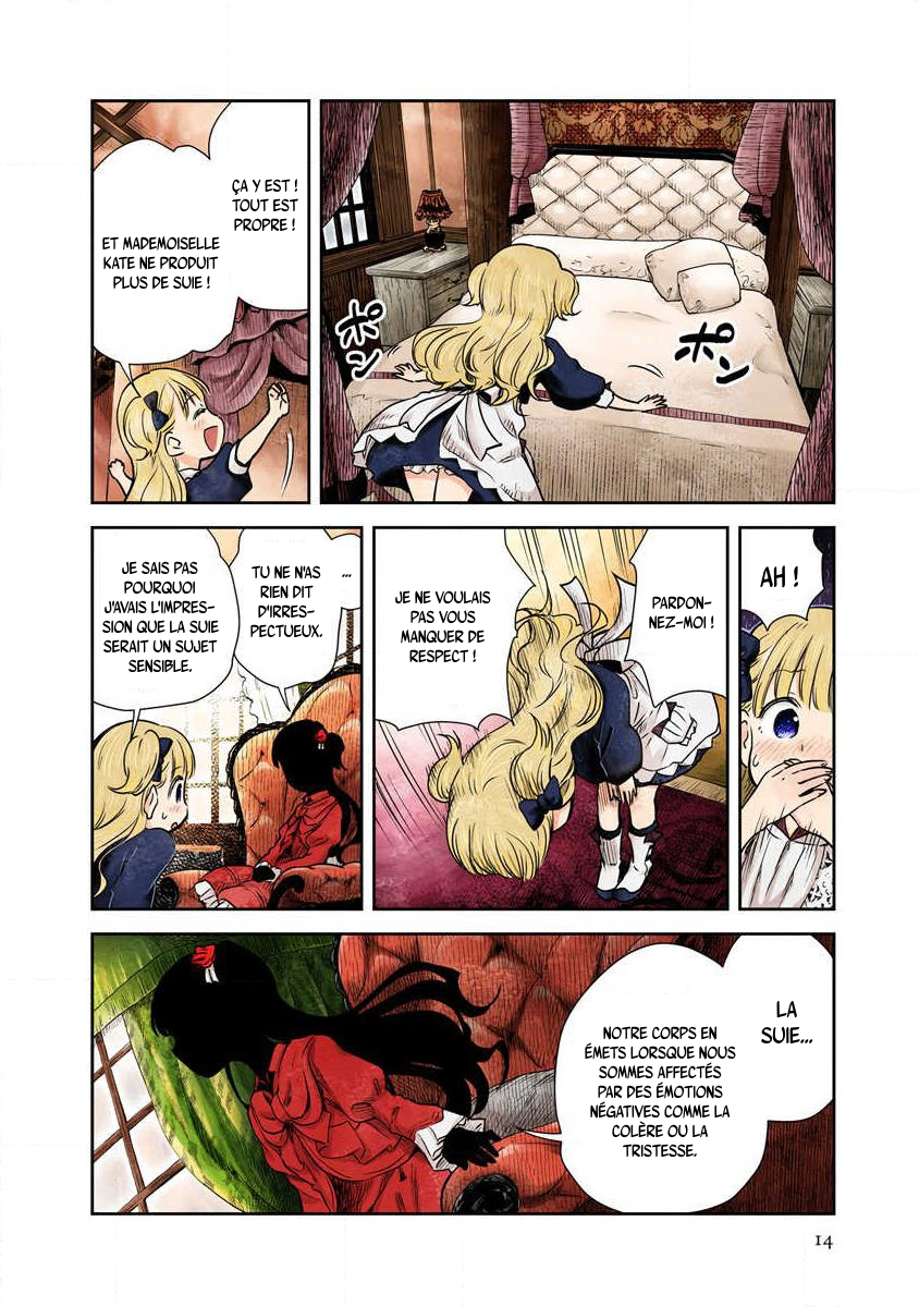Shadows House (Official Colored) Kate et Emilico 第12页