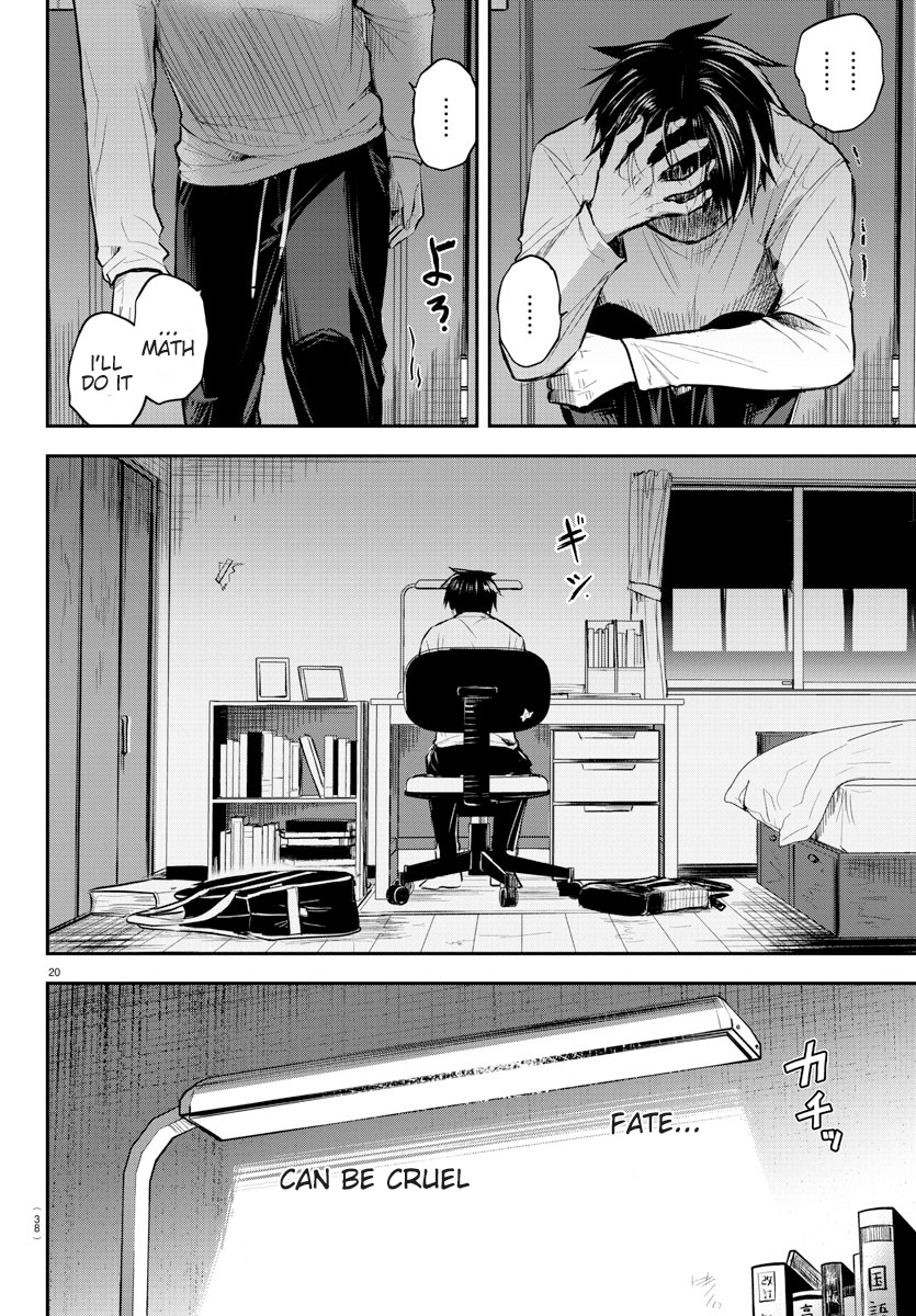 Kimi wa Yotsuba no Clover The day we met again 第23页