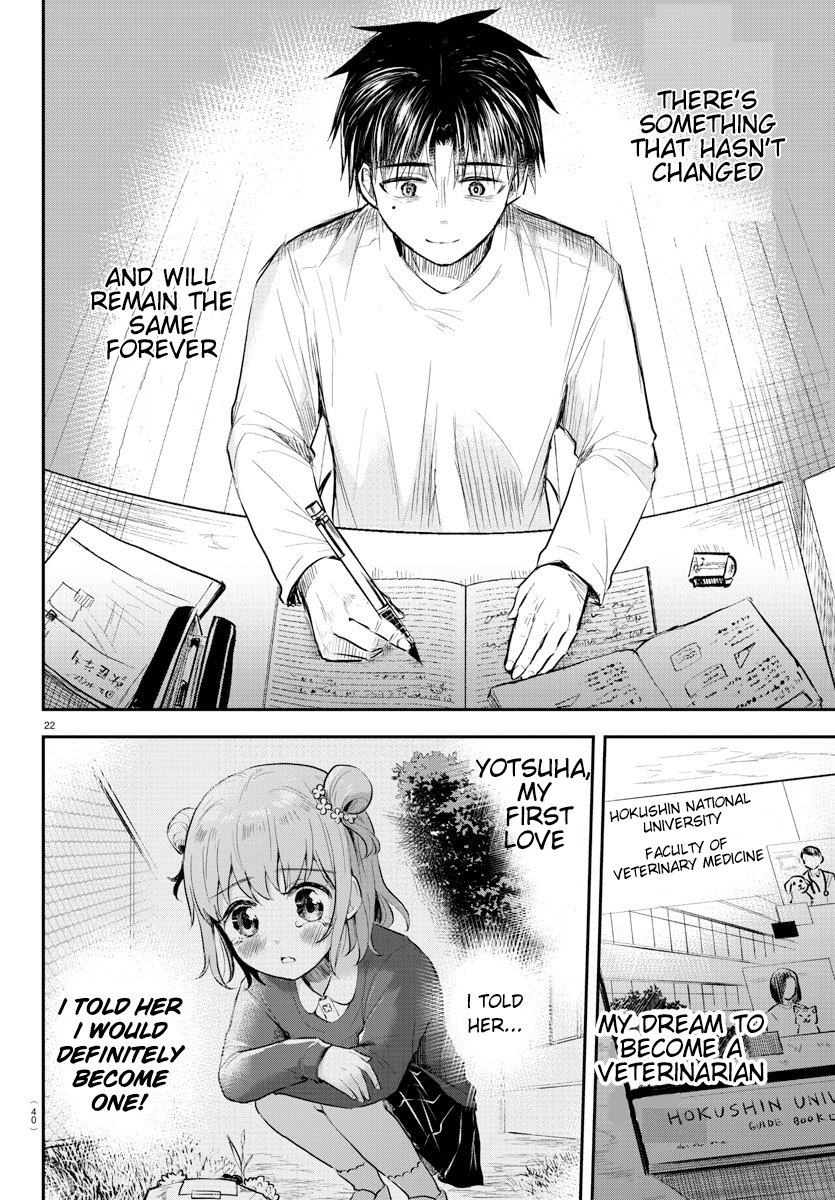 Kimi wa Yotsuba no Clover The day we met again 第25页