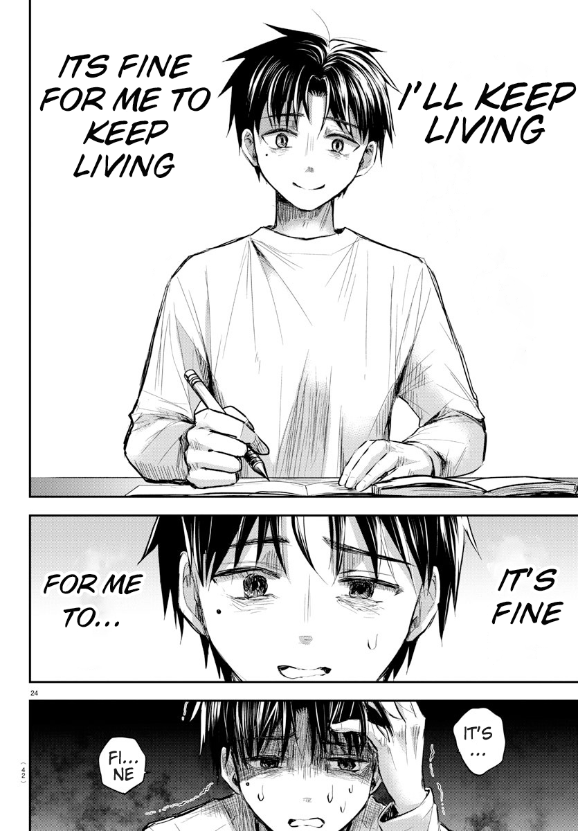 Kimi wa Yotsuba no Clover The day we met again 第27页