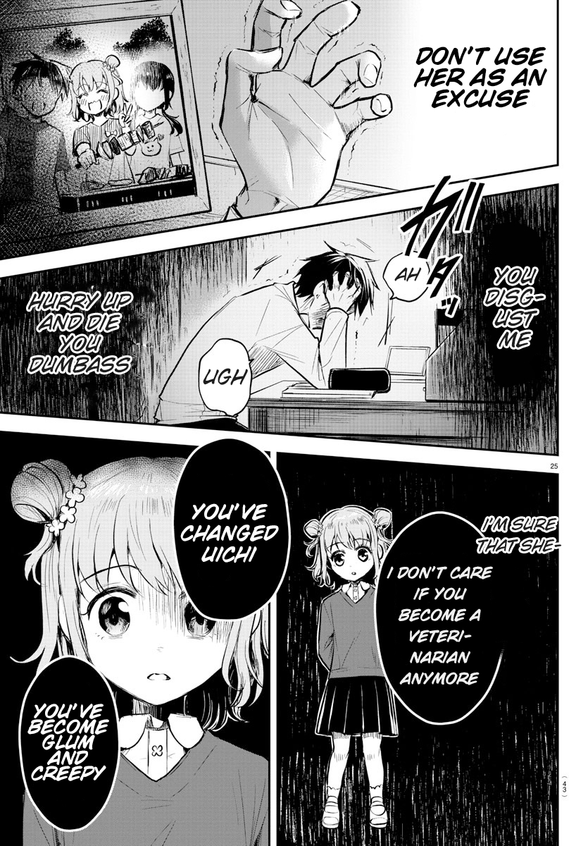 Kimi wa Yotsuba no Clover The day we met again 第28页