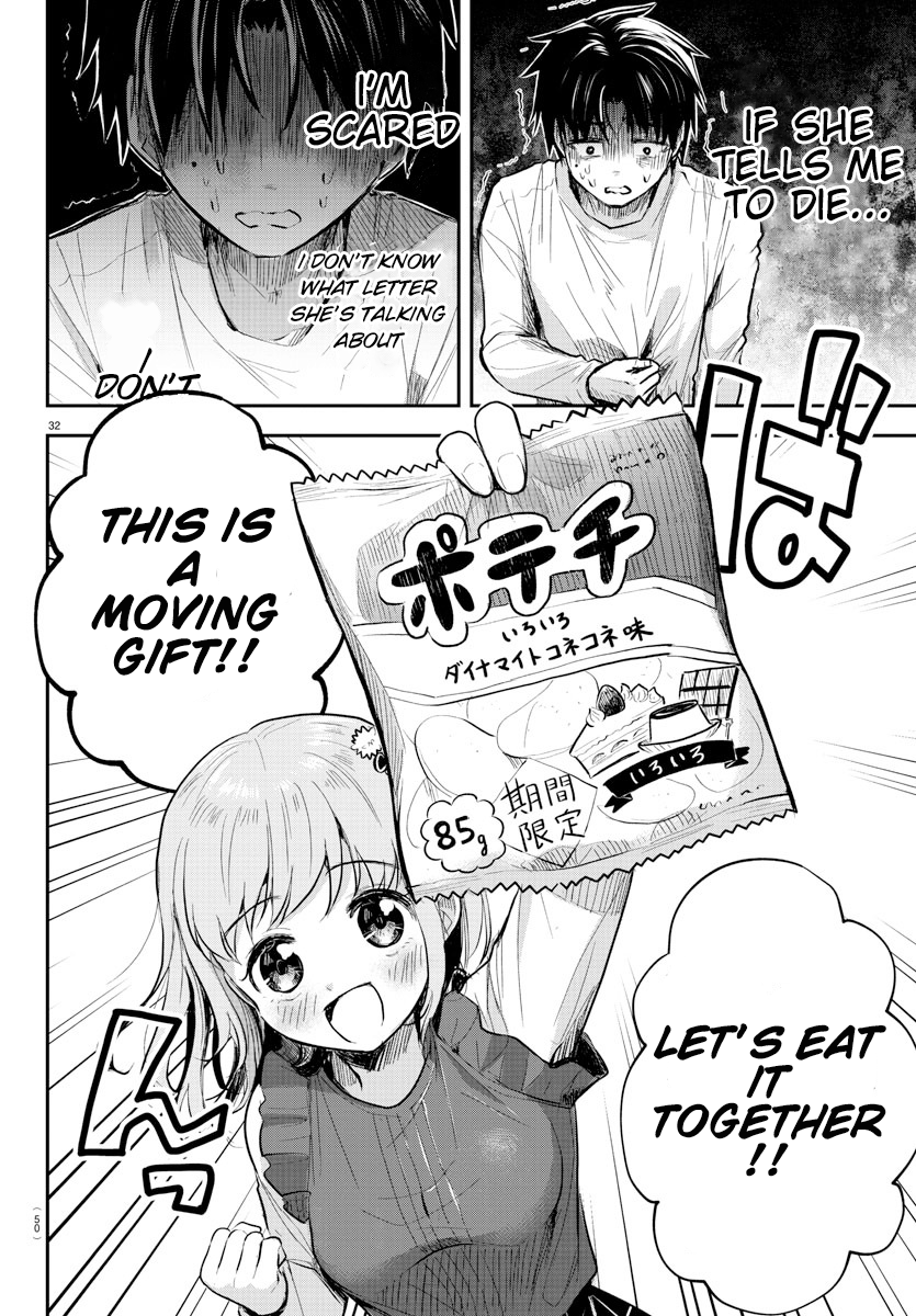 Kimi wa Yotsuba no Clover The day we met again 第35页