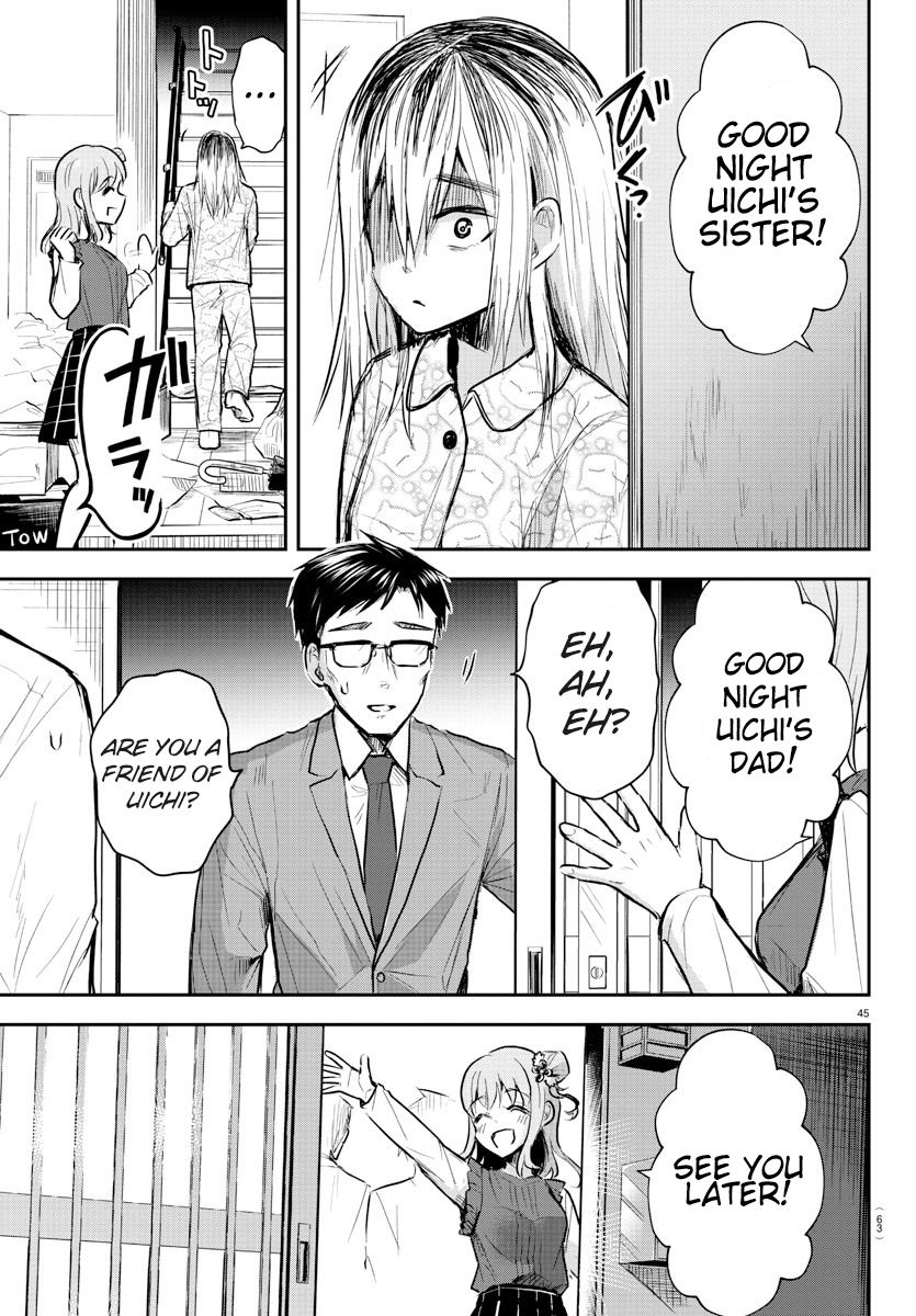 Kimi wa Yotsuba no Clover The day we met again 第48页