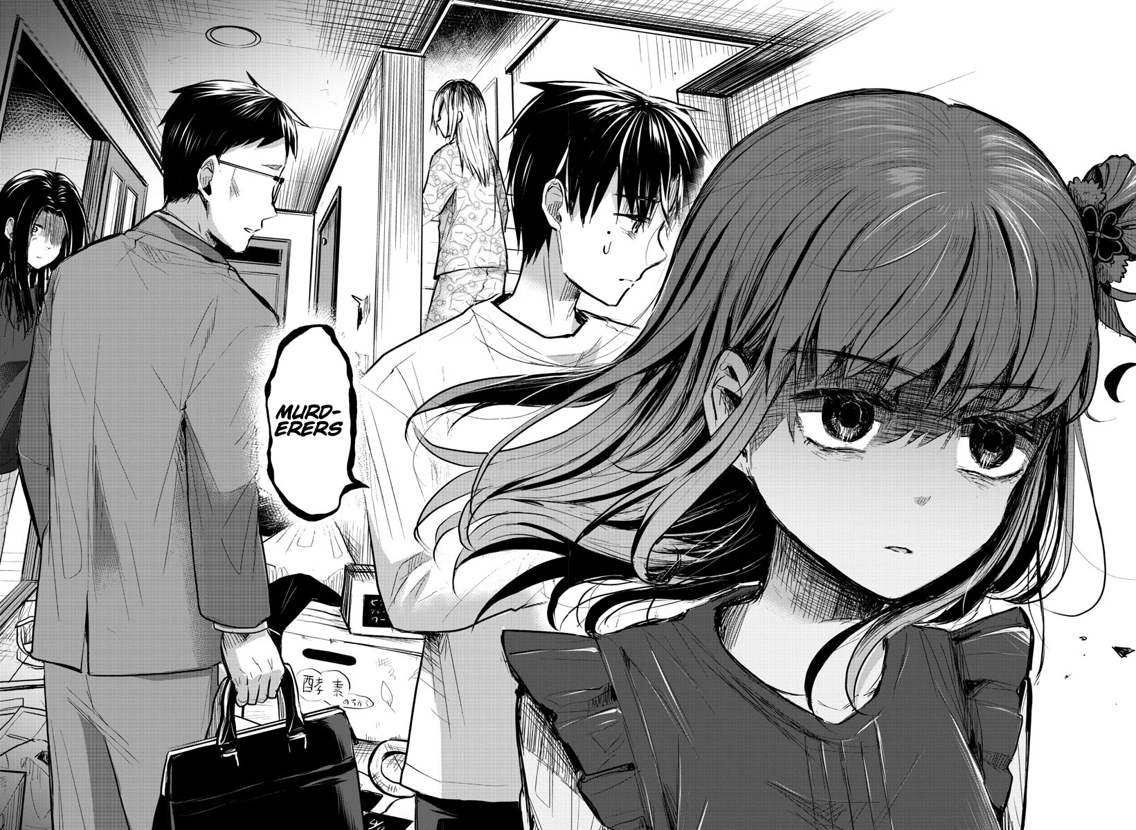 Kimi wa Yotsuba no Clover The day we met again 第49页