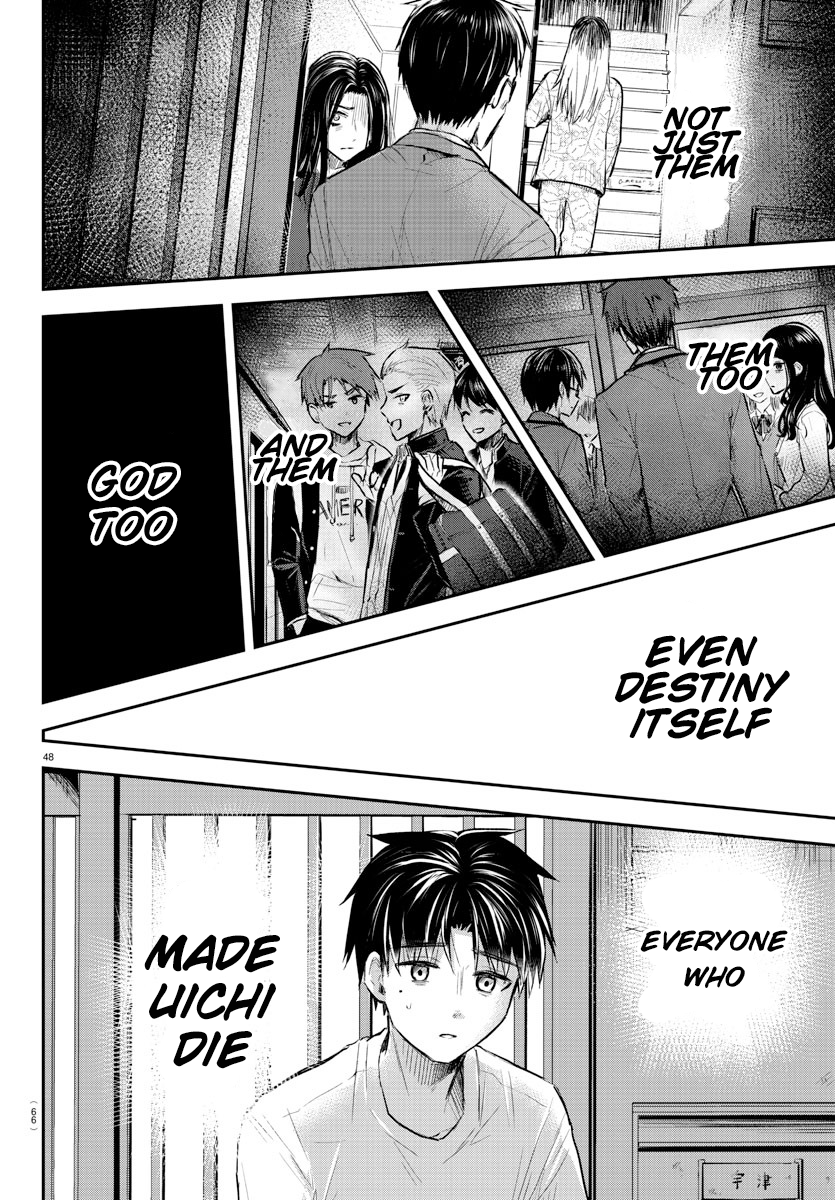 Kimi wa Yotsuba no Clover The day we met again 第50页