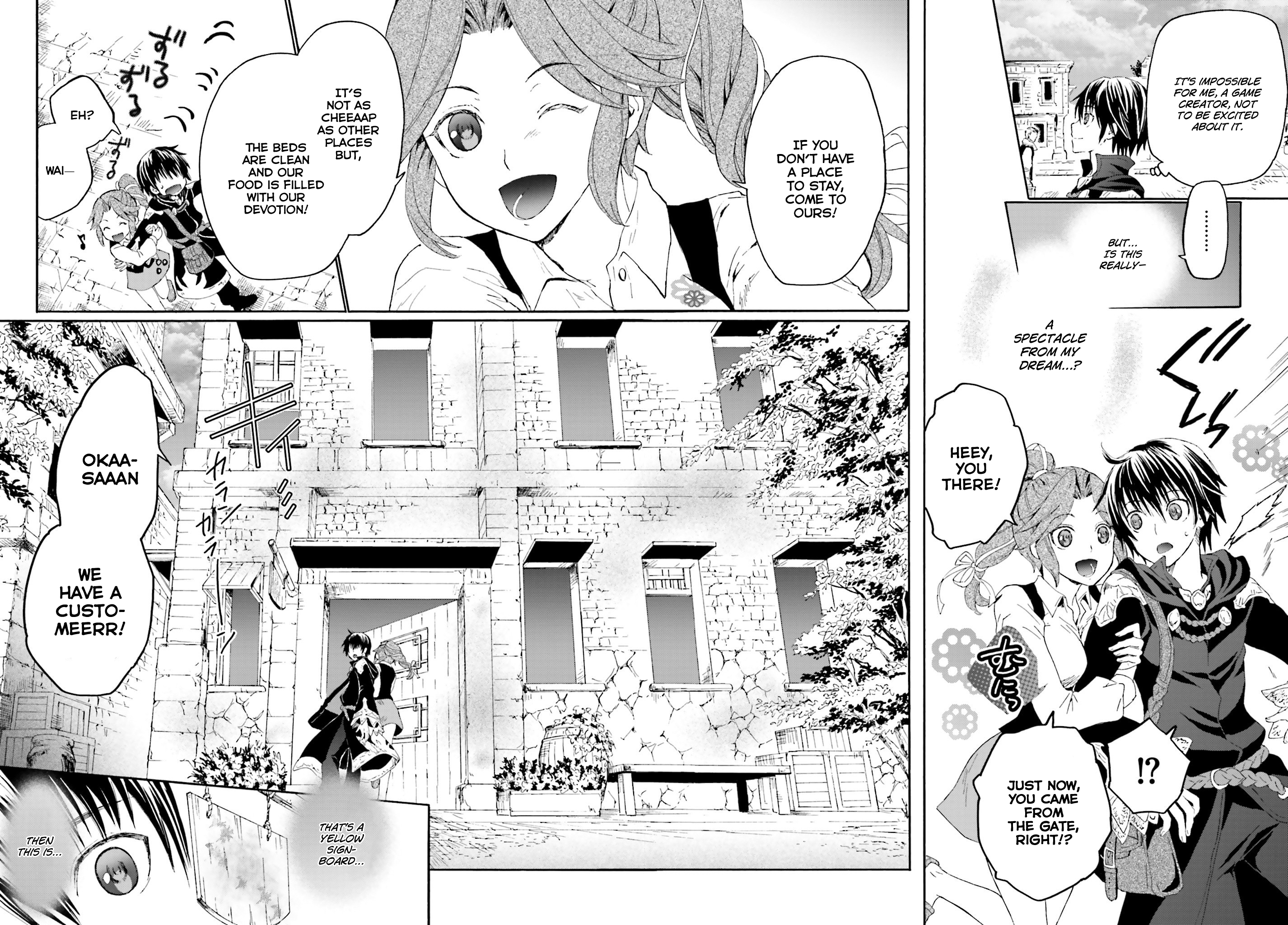 Death March kara Hajimaru Isekai Kyousoukyoku Seyrlyu City 第12页