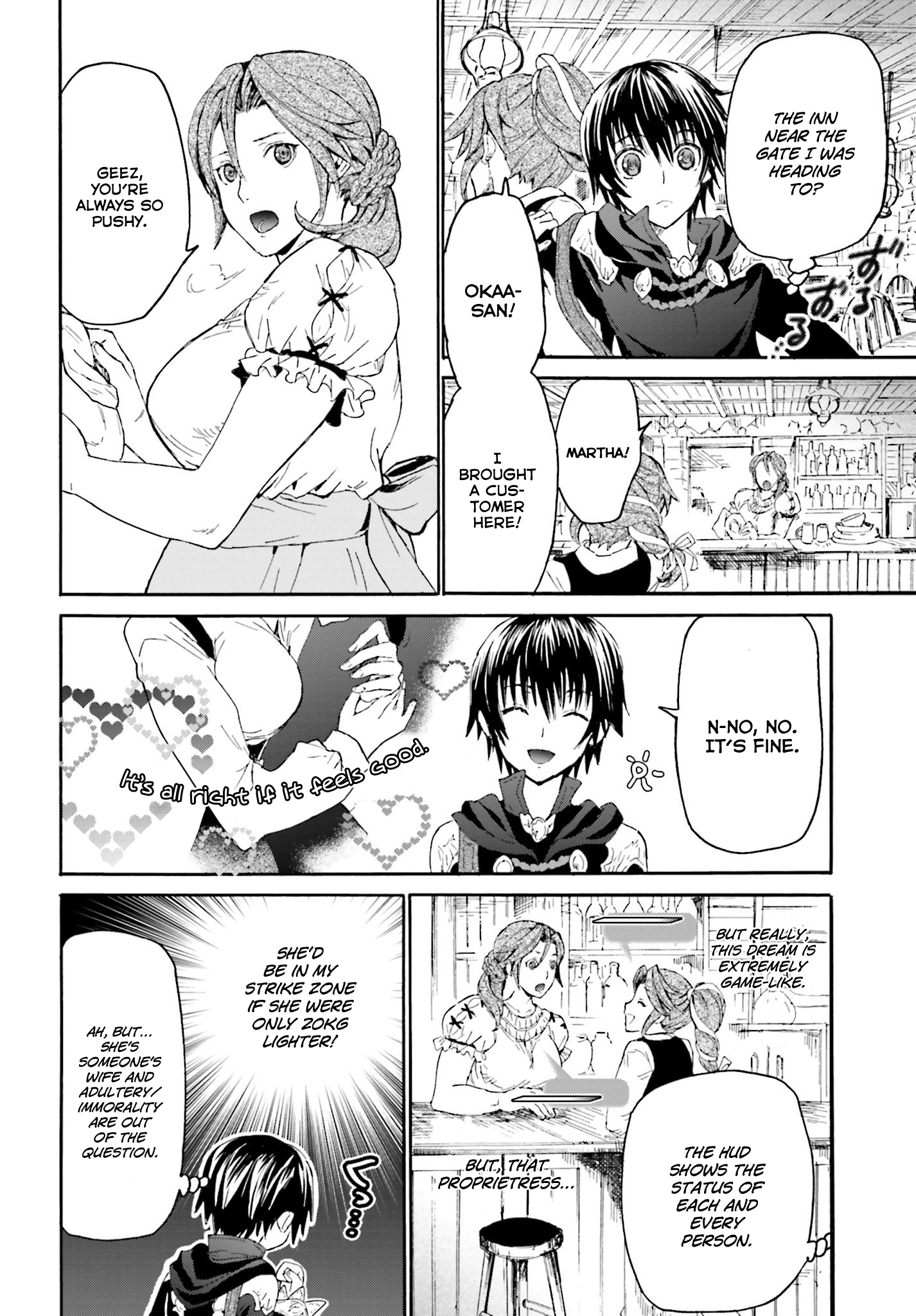 Death March kara Hajimaru Isekai Kyousoukyoku Seyrlyu City 第13页