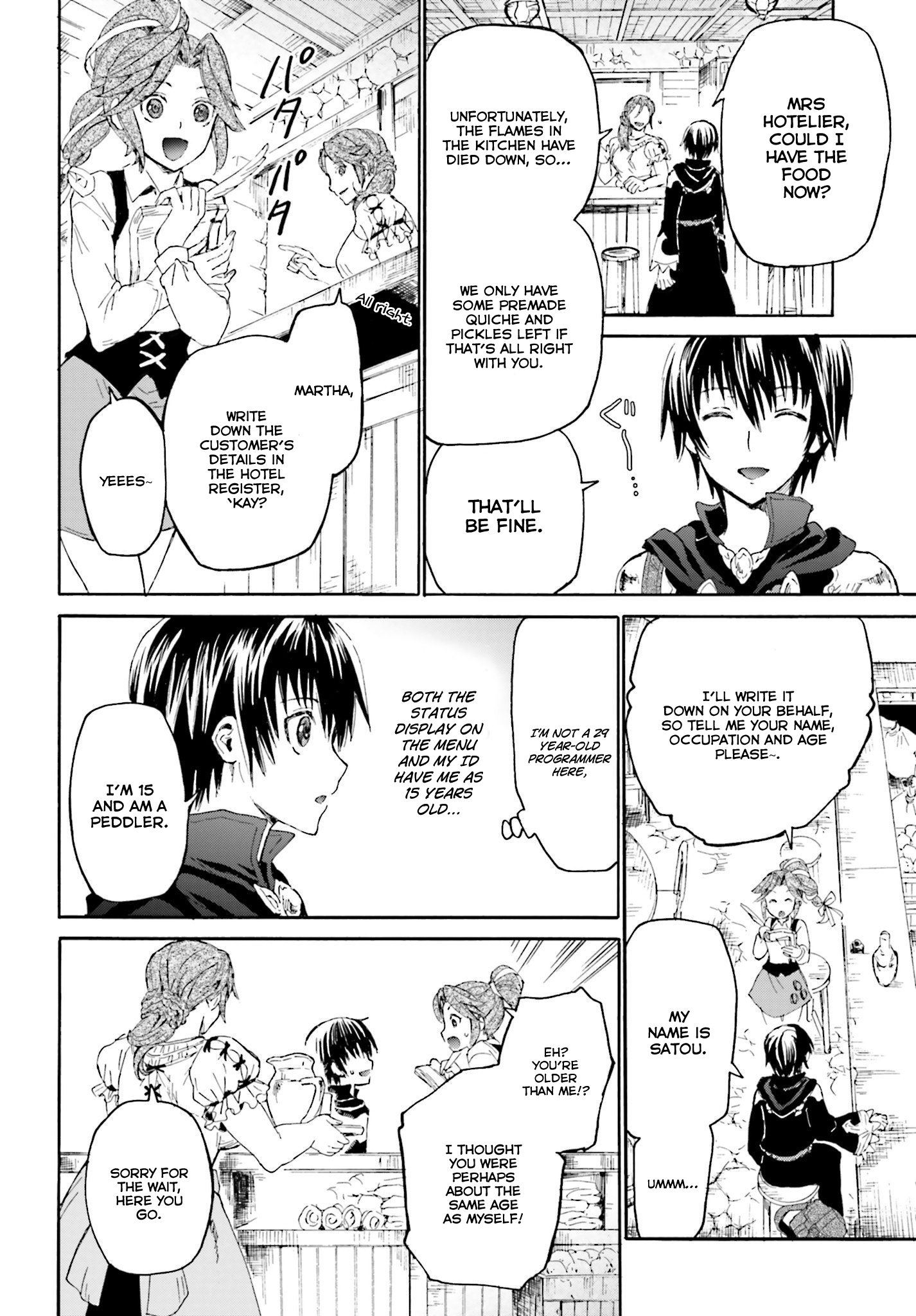 Death March kara Hajimaru Isekai Kyousoukyoku Seyrlyu City 第15页