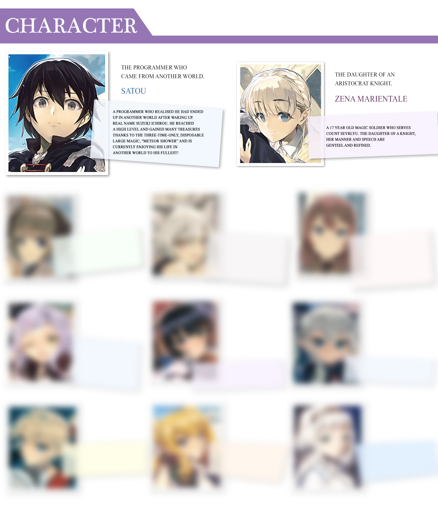 Death March kara Hajimaru Isekai Kyousoukyoku Seyrlyu City 第21页